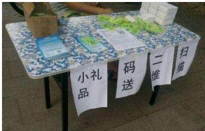 QQ截图20190702114358.jpg QQ截图20190702114358.jpg