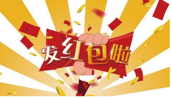 QQ截图20190702114427.jpg QQ截图20190702114427.jpg