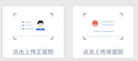 QQ截图20190731093225.jpg QQ截图20190731093225.jpg