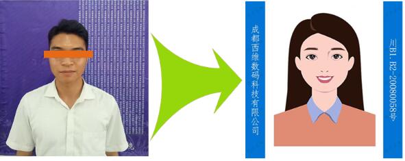 QQ截图20190731093218.jpg QQ截图20190731093218.jpg