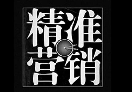 u=1335306422,1495432083&fm=26&gp=0.jpg u=1335306422,1495432083&fm=26&gp=0.jpg
