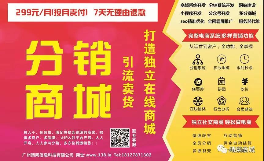 微信图片_20200213110138.jpg 微信图片_20200213110138.jpg
