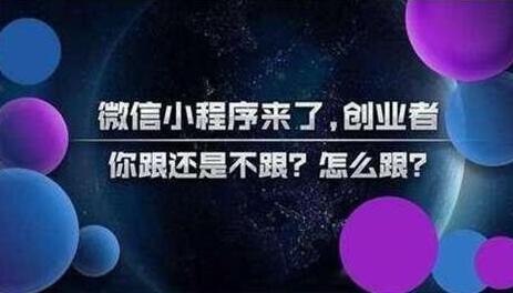 微信图片_20200423171533.jpg 微信图片_20200423171533.jpg