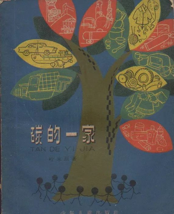 5a2fc72cfa1c72d70058157016363caa.png 5a2fc72cfa1c72d70058157016363caa.png