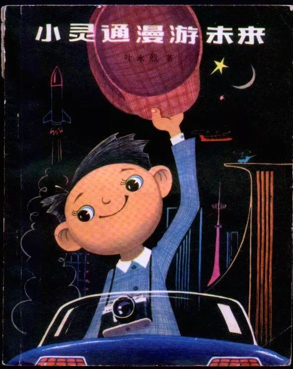 13f127f09d6a8c5bde0fff452fa12bd1.png 13f127f09d6a8c5bde0fff452fa12bd1.png