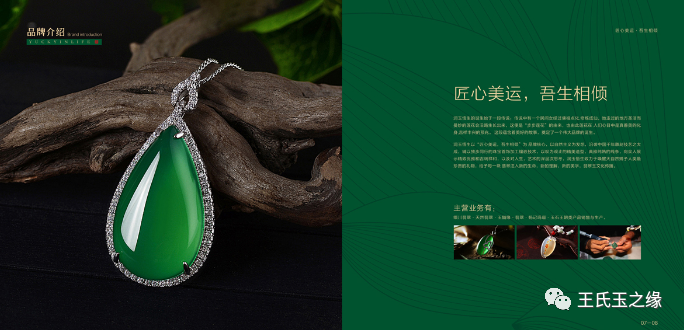 微信图片_20200721092426.png 微信图片_20200721092426.png