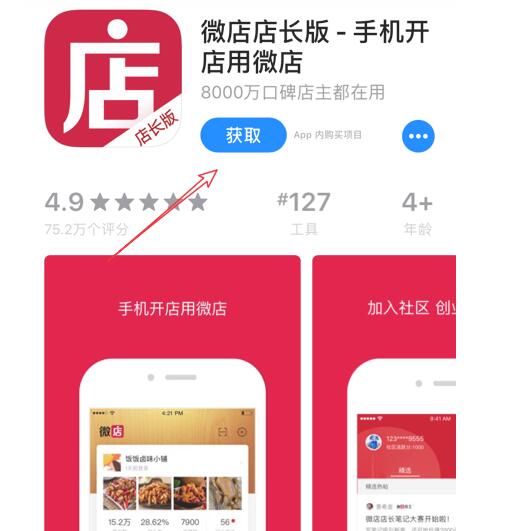 QQ截图20200724112552.jpg QQ截图20200724112552.jpg