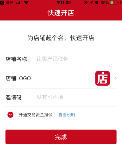 07c98f2ca5cadce874161d49fcf7980e5e2095f7.png 07c98f2ca5cadce874161d49fcf7980e5e2095f7.png