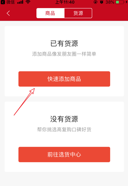 5c9c964ce54a2f27e4b035b3e00192dd3240f4f7.png 5c9c964ce54a2f27e4b035b3e00192dd3240f4f7.png