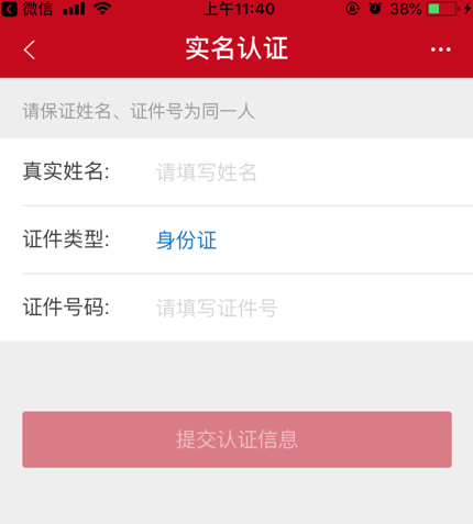 b7b28f87031c99c0a3a3fc33af2fa872951fedf7.png b7b28f87031c99c0a3a3fc33af2fa872951fedf7.png