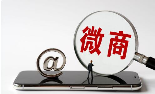 QQ截图20200730152348.jpg QQ截图20200730152348.jpg