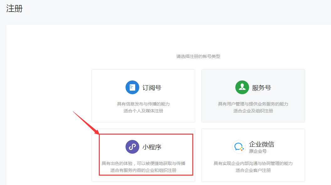 QQ截图20200820105324.jpg QQ截图20200820105324.jpg