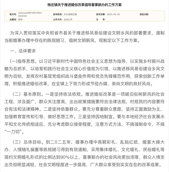 c75c10385343fbf27af6121c69d98b8764388f62.png c75c10385343fbf27af6121c69d98b8764388f62.png