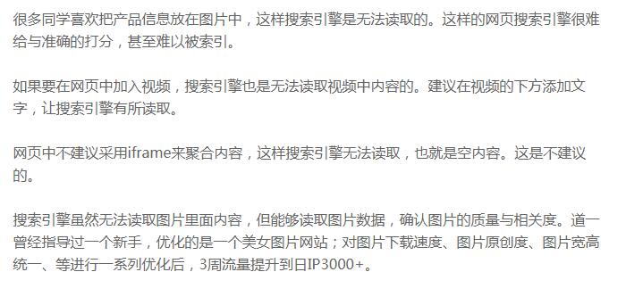 QQ截图20201114094312.jpg QQ截图20201114094312.jpg
