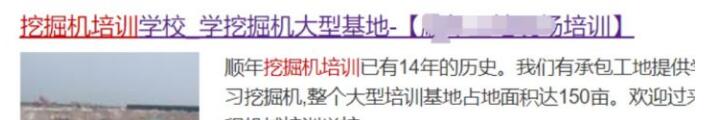 QQ截图20201114094803.jpg QQ截图20201114094803.jpg