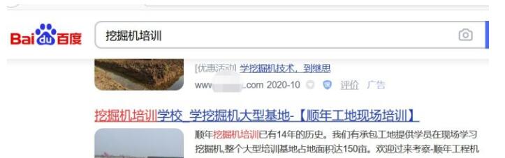 QQ截图20201114094828.jpg QQ截图20201114094828.jpg