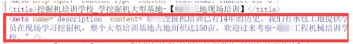QQ截图20201114094921.jpg QQ截图20201114094921.jpg