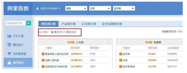 QQ截图20201119100704.jpg QQ截图20201119100704.jpg
