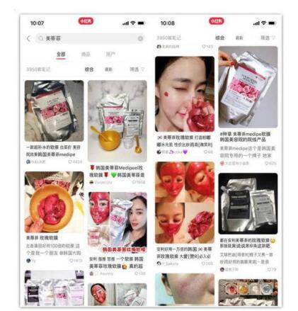 QQ截图20201126102505.jpg QQ截图20201126102505.jpg