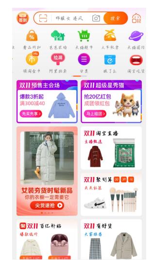 QQ截图20201126104728.jpg QQ截图20201126104728.jpg