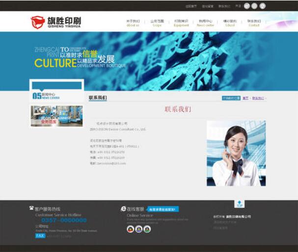 QQ截图20201130092412.jpg QQ截图20201130092412.jpg