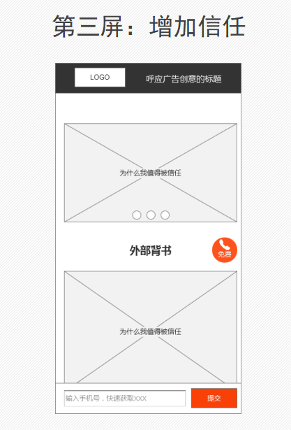 b16273e91b.png b16273e91b.png