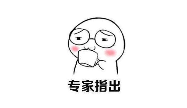 QQ截图20201203110823.jpg QQ截图20201203110823.jpg