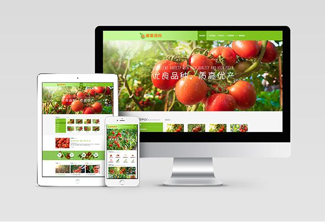 QQ截图20201203112044.jpg QQ截图20201203112044.jpg