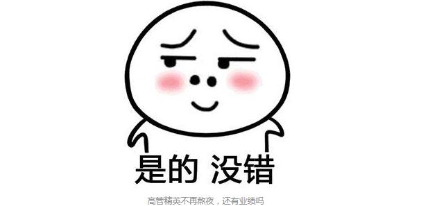 QQ截图20201203114237.jpg QQ截图20201203114237.jpg