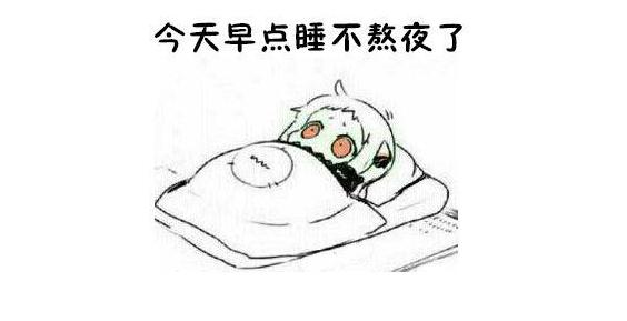 QQ截图20201203114305.jpg QQ截图20201203114305.jpg