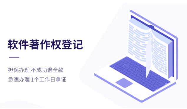 QQ截图20201204182602.jpg QQ截图20201204182602.jpg