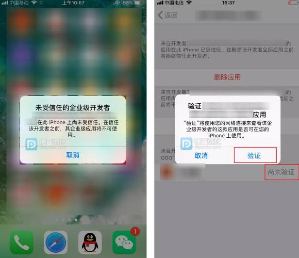 QQ截图20201205115325.jpg QQ截图20201205115325.jpg
