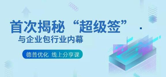 QQ截图20201205115436.jpg QQ截图20201205115436.jpg