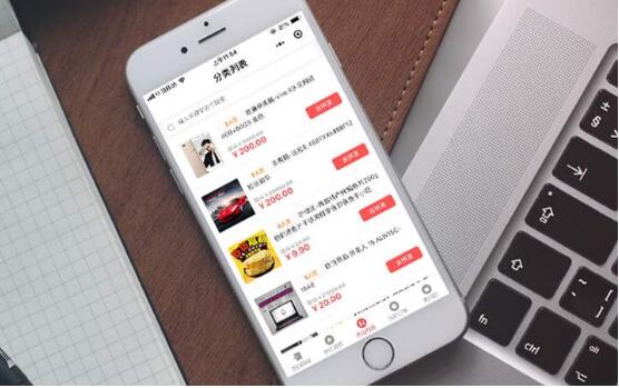 QQ截图20201214092649.jpg QQ截图20201214092649.jpg