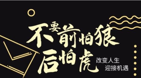 QQ截图20201216100817.jpg QQ截图20201216100817.jpg