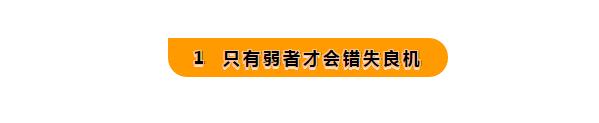 QQ截图20201216101015.jpg QQ截图20201216101015.jpg
