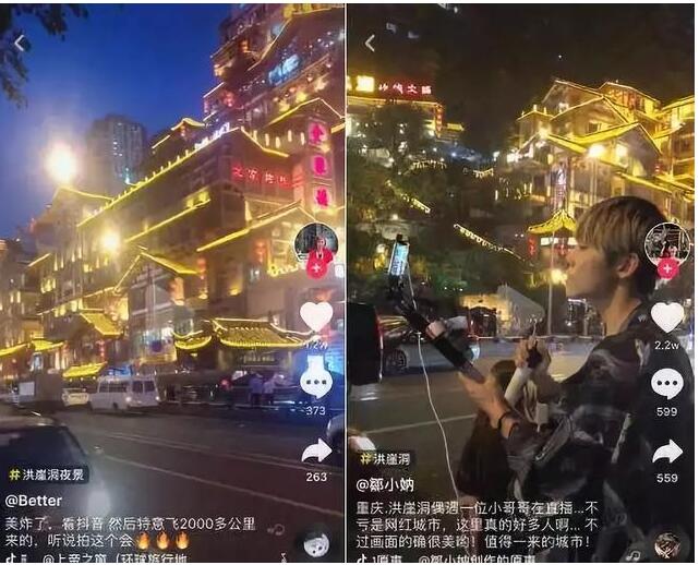 QQ截图20201218103500.jpg QQ截图20201218103500.jpg