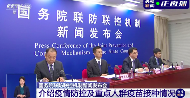 不建议同时接种新冠疫苗和HPV疫苗 且孕妇不建议接种.png 不建议同时接种新冠疫苗和HPV疫苗 且孕妇不建议接种.png