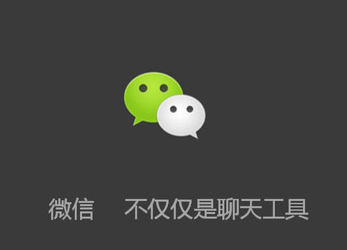 视频号二维码怎么生成?详细步骤来教你.jpg 视频号二维码怎么生成?详细步骤来教你.jpg