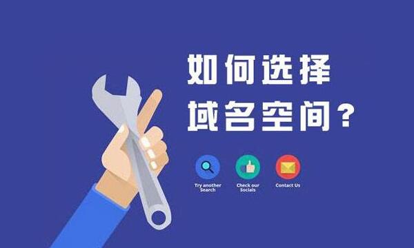 如何拥有属于自己的网站?网站搭建详细教程 如何拥有属于自己的网站?网站搭建详细教程