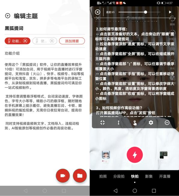 新手做直播,都需要用到什么设备?新手必看 新手做直播,都需要用到什么设备?新手必看