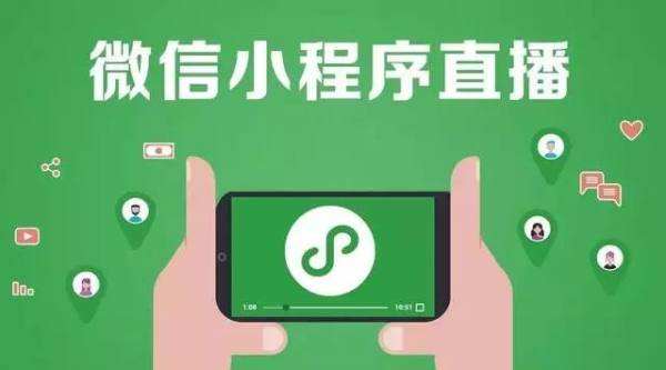 新人带货直播主播不冷场的技巧 新人带货直播主播不冷场的技巧