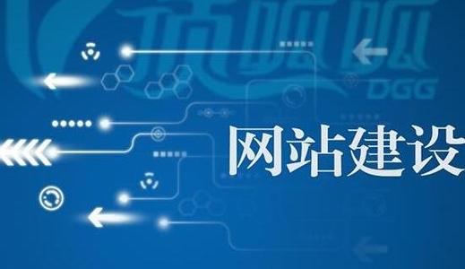 网站建设方案策划书 网站建设方案策划书