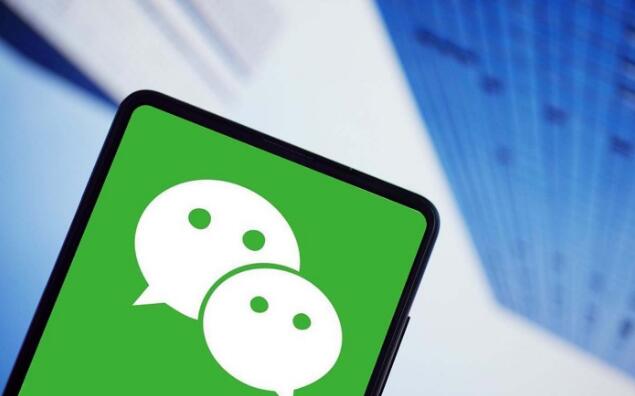 微商城系统优势有哪些?微商城和微商又有何区别? 微商城系统优势有哪些?微商城和微商又有何区别?