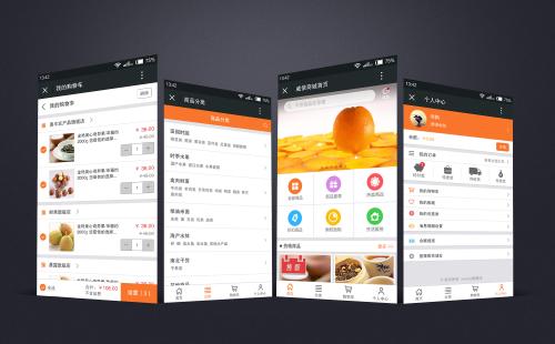 微信商城系统哪家好,怎么选择微信商城系统搭建公司 微信商城系统哪家好,怎么选择微信商城系统搭建公司