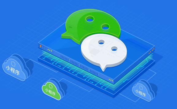 手把手教你微信小程序开发 手把手教你微信小程序开发