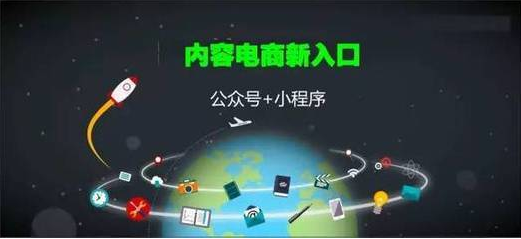 佛山微信小程序功能有哪些?如何使用? 佛山微信小程序功能有哪些?如何使用?