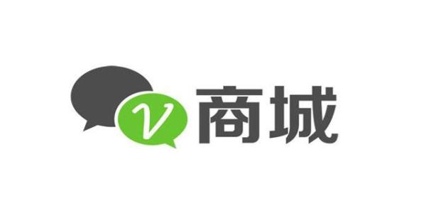 微信小程序模板的使用-微信小程序模板商排名-微信小程序微商城模板 微信小程序模板的使用-微信小程序模板商排名-微信小程序微商城模板