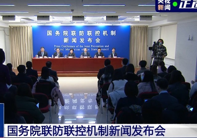 返乡人员如何划定?国家卫健委最新回应 返乡人员如何划定?国家卫健委最新回应