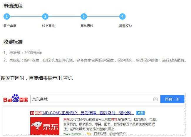 QQ截图20210302095141.jpg QQ截图20210302095141.jpg